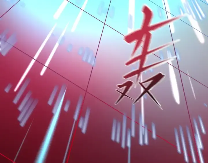 《全球诡异时代》第429话 扶桑篇图43