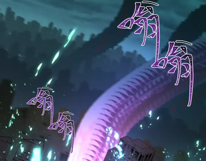 《全球诡异时代》第429话 扶桑篇图51