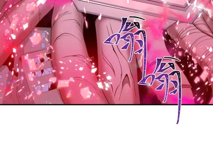 《全球诡异时代》第429话 扶桑篇图68