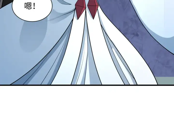 《全球诡异时代》第431话 扶桑篇图103