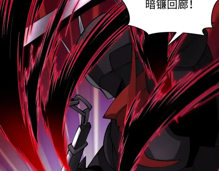 《全球诡异时代》第431话 扶桑篇图126
