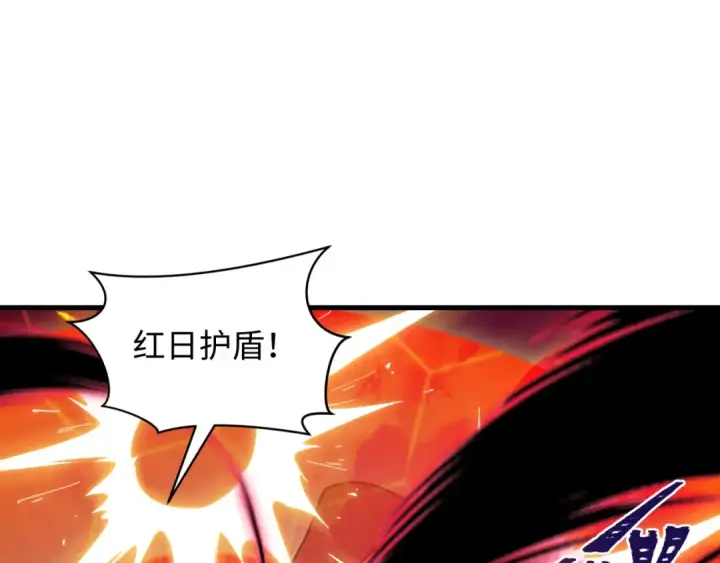 《全球诡异时代》第431话 扶桑篇图129