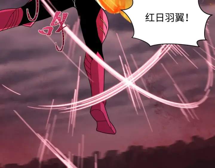 《全球诡异时代》第431话 扶桑篇图165