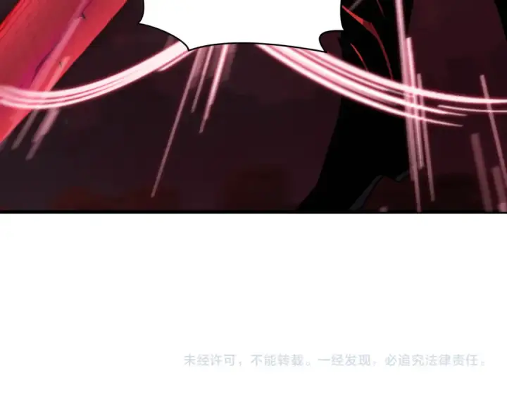 《全球诡异时代》第431话 扶桑篇图170