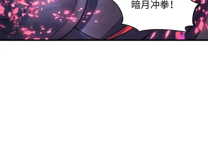 《全球诡异时代》第431话 扶桑篇图91