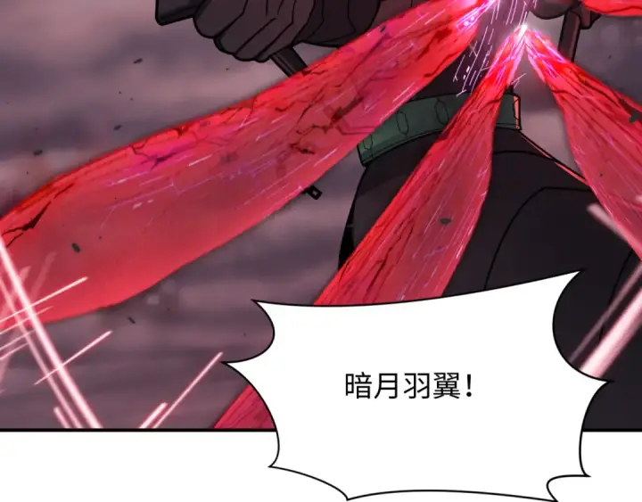 《全球诡异时代》第432话 扶桑篇图10