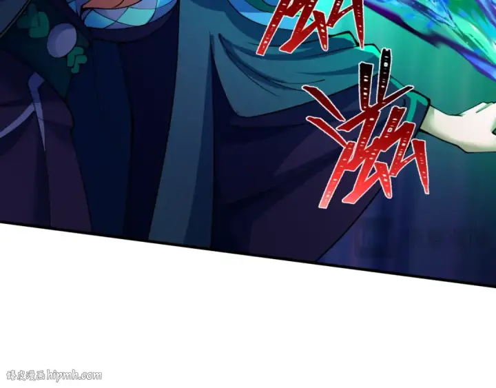 《全球诡异时代》第432话 扶桑篇图136