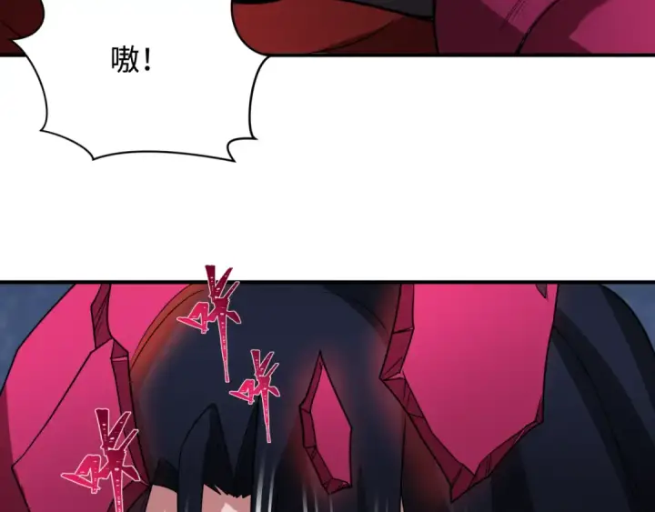 《全球诡异时代》第432话 扶桑篇图67