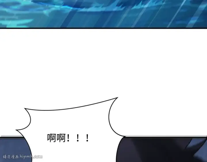 《全球诡异时代》第432话 扶桑篇图72