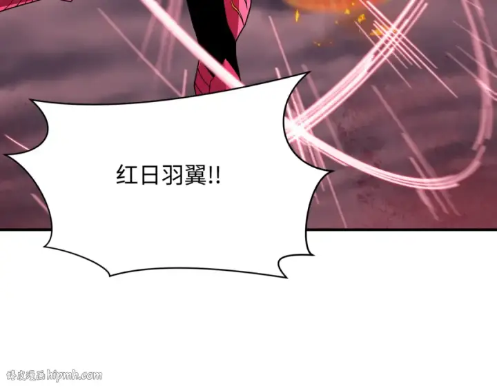 《全球诡异时代》第432话 扶桑篇图8