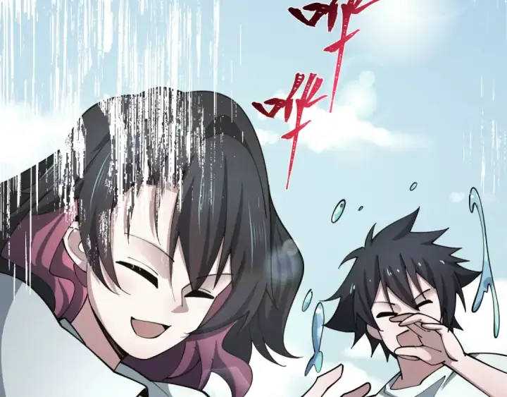 《全球诡异时代》第432话 扶桑篇图85