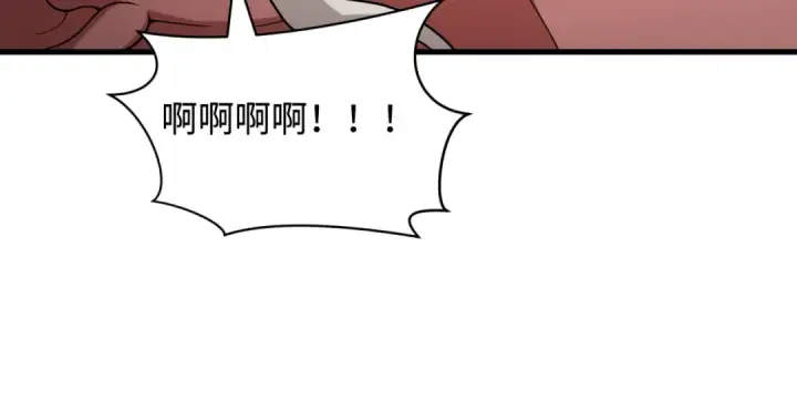 《全球诡异时代》第433话 扶桑篇图174