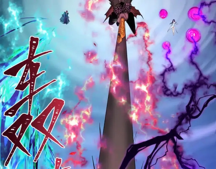 《全球诡异时代》第433话 扶桑篇图26