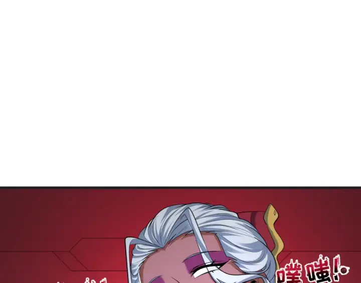 《全球诡异时代》第433话 扶桑篇图45