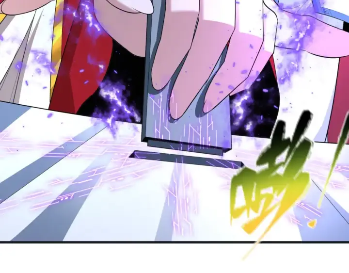 《全球诡异时代》第433话 扶桑篇图51