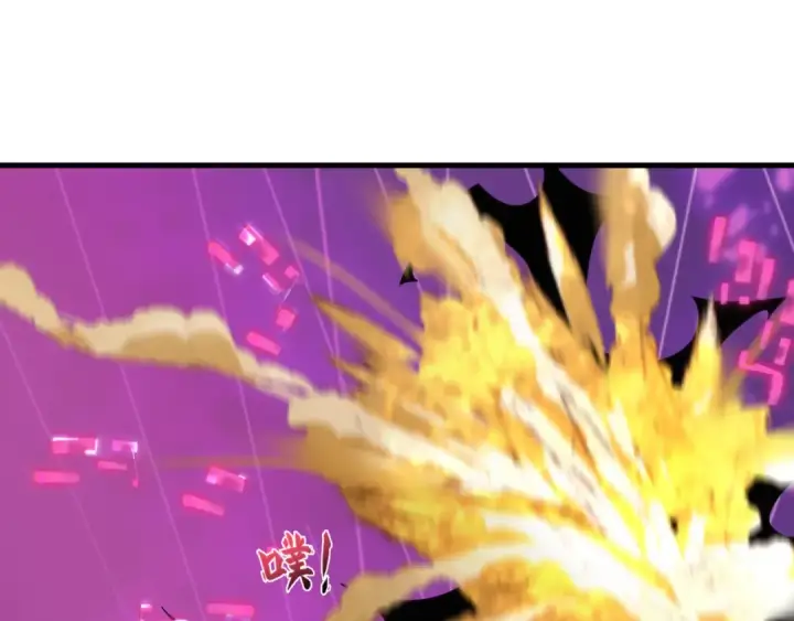 《全球诡异时代》第433话 扶桑篇图92