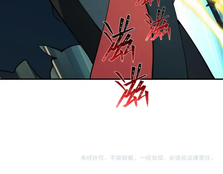 《全球诡异时代》第434话 扶桑篇图155