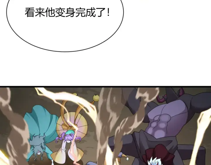 《全球诡异时代》第434话 扶桑篇图79