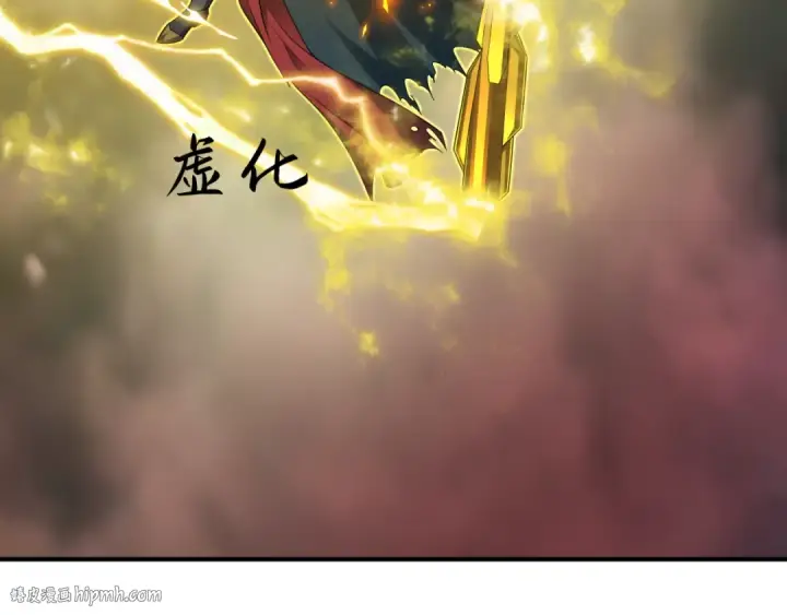 《全球诡异时代》第435话 扶桑篇图16