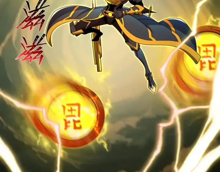 《全球诡异时代》第435话 扶桑篇图66