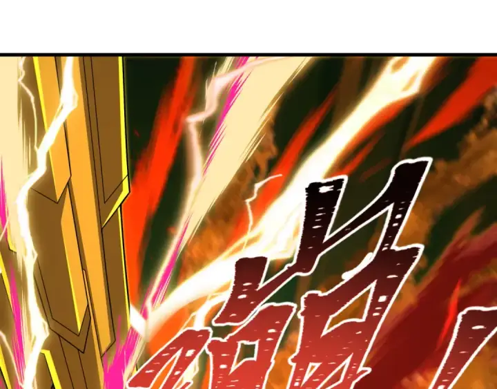 《全球诡异时代》第435话 扶桑篇图75