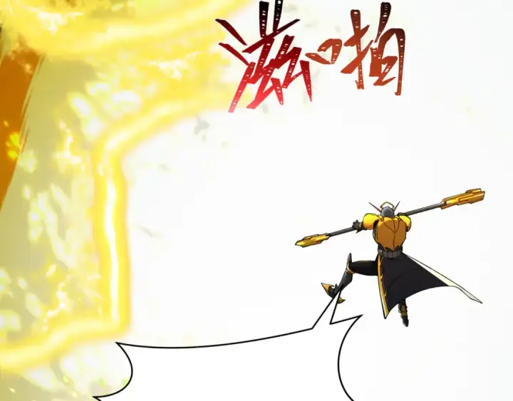 《全球诡异时代》第436话 扶桑篇图10