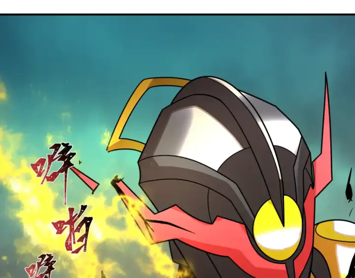 《全球诡异时代》第436话 扶桑篇图102