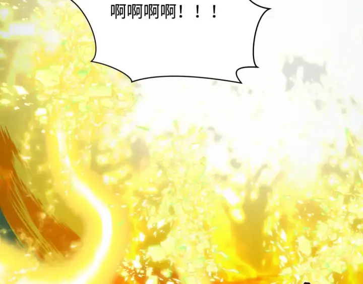 《全球诡异时代》第436话 扶桑篇图11