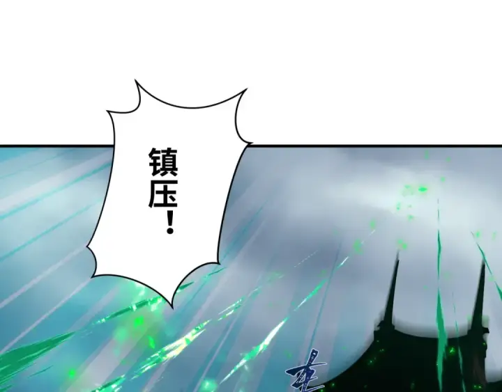 《全球诡异时代》第436话 扶桑篇图21