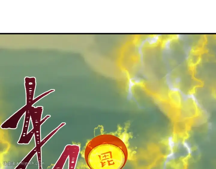 《全球诡异时代》第436话 扶桑篇图40