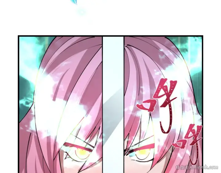 《全球诡异时代》第436话 扶桑篇图48