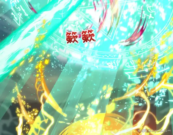 《全球诡异时代》第436话 扶桑篇图80