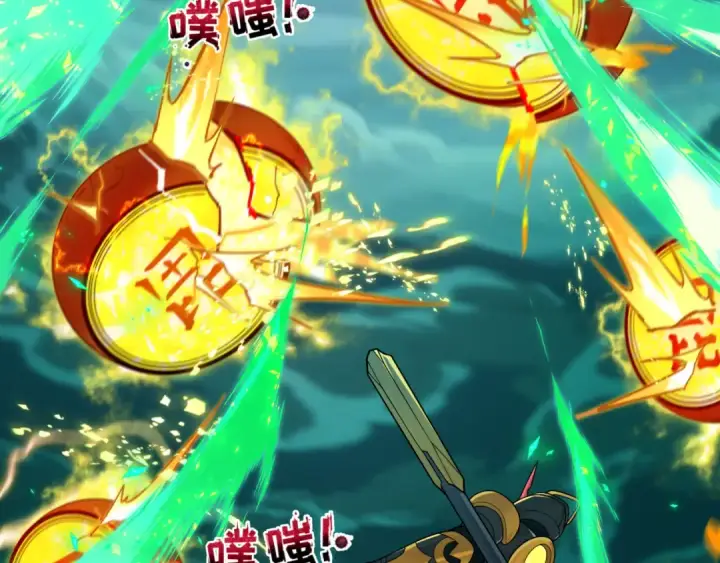 《全球诡异时代》第436话 扶桑篇图86