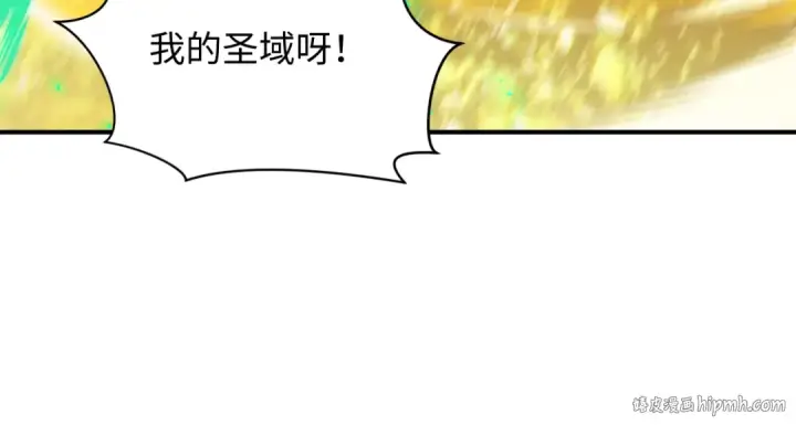 《全球诡异时代》第436话 扶桑篇图88