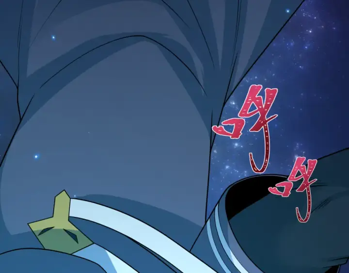《全球诡异时代》第437话 扶桑篇图157