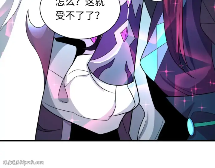 《全球诡异时代》第437话 扶桑篇图40