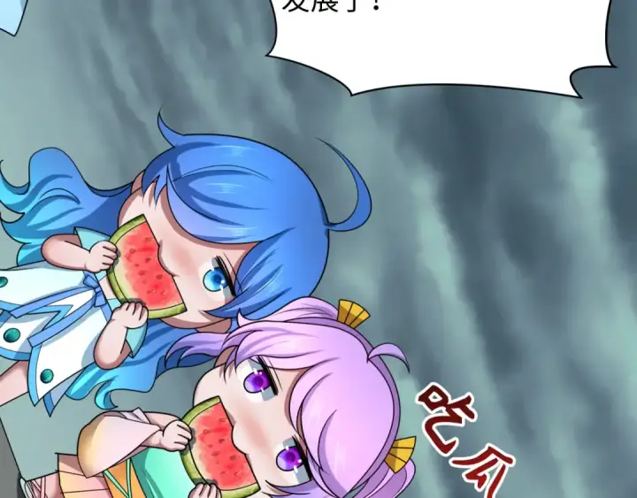 《全球诡异时代》第437话 扶桑篇图51