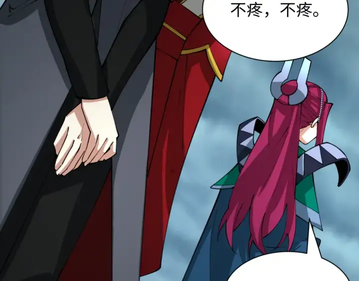《全球诡异时代》第437话 扶桑篇图79