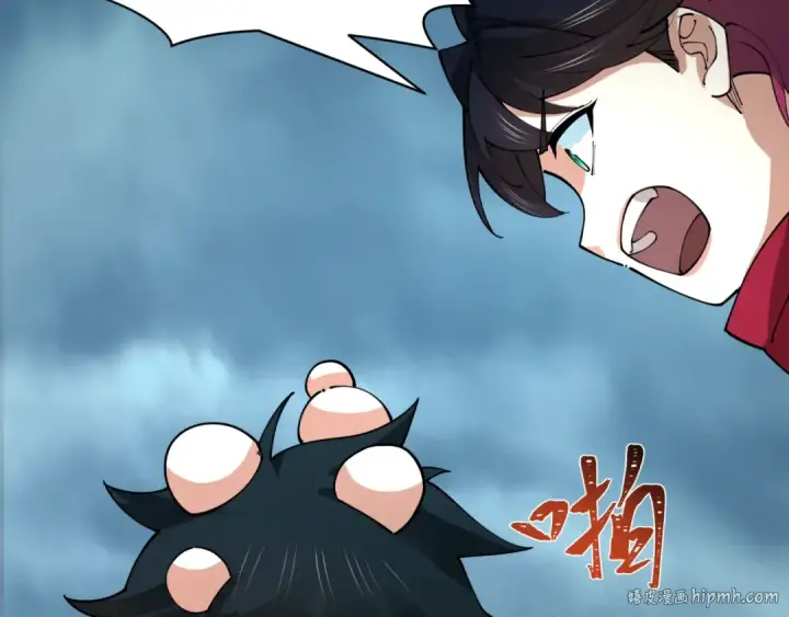 《全球诡异时代》第437话 扶桑篇图88