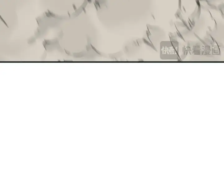 《全球诡异时代》第439话 扶桑篇图137