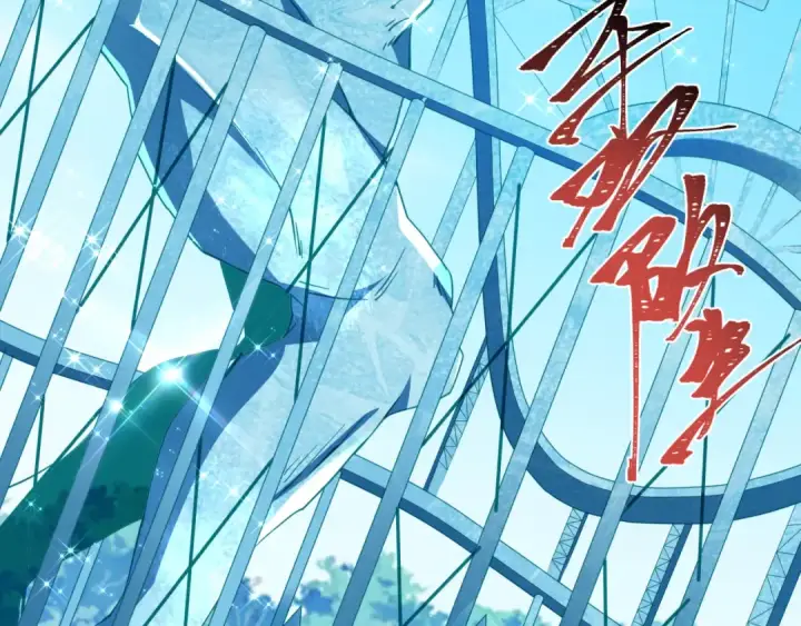 《全球诡异时代》第440话 扶桑篇图114