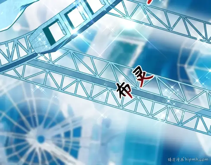 《全球诡异时代》第440话 扶桑篇图120