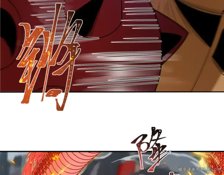 《全球诡异时代》第441章 扶桑篇图8