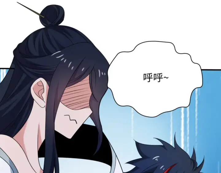 《全球诡异时代》第442话 扶桑篇图117