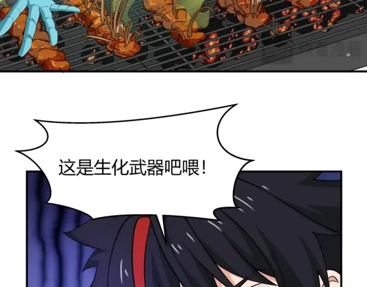 《全球诡异时代》第442话 扶桑篇图49