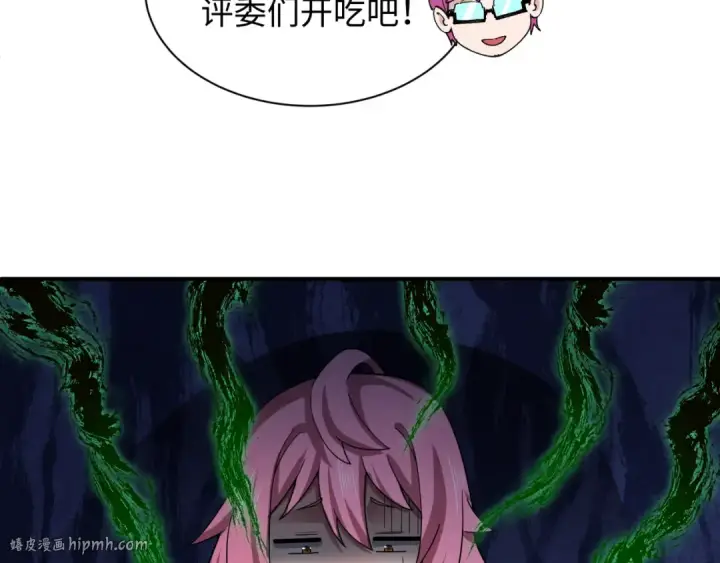 《全球诡异时代》第442话 扶桑篇图80