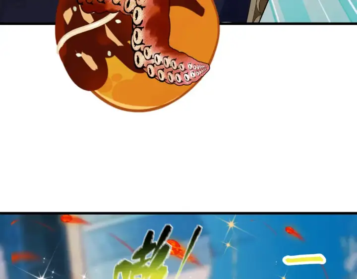 《全球诡异时代》第443话 扶桑篇图118