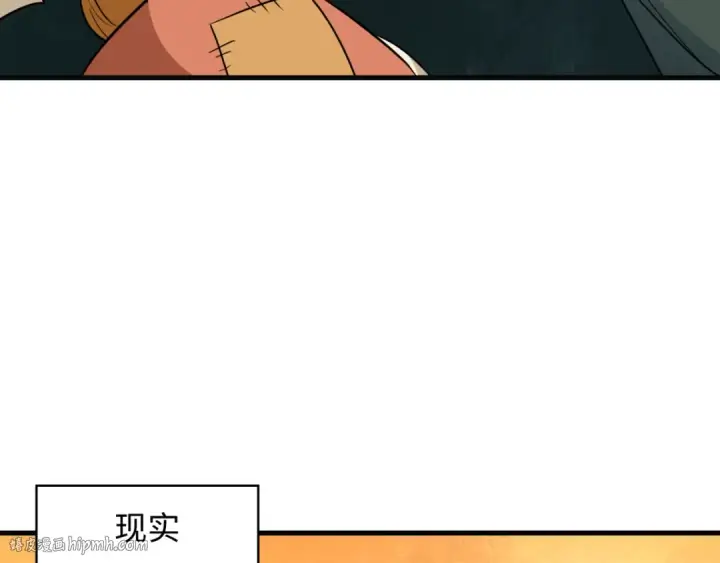 《全球诡异时代》第443话 扶桑篇图40