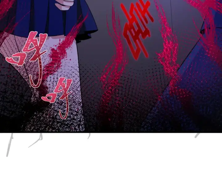 《全球诡异时代》第444话 扶桑篇图107