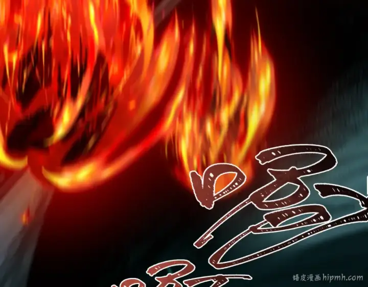《全球诡异时代》第444话 扶桑篇图136